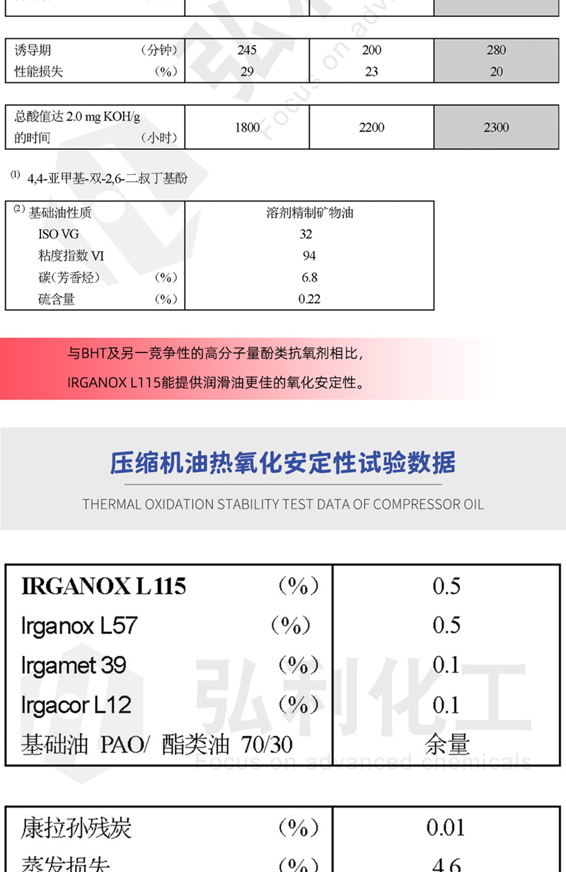 網(wǎng)站_07.jpg