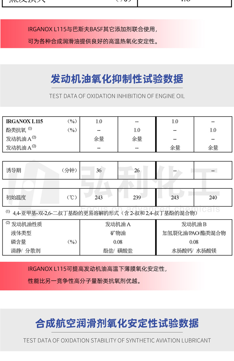 網(wǎng)站_08.jpg