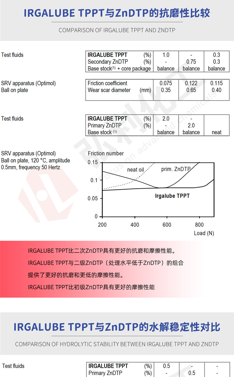 網(wǎng)站_08.jpg