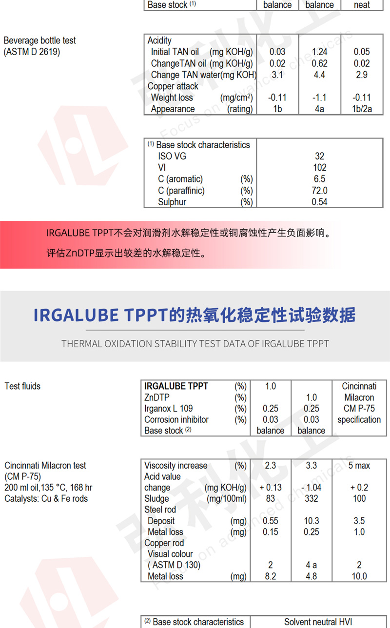 網(wǎng)站_09.jpg