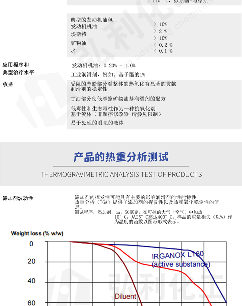 網(wǎng)站_06.jpg