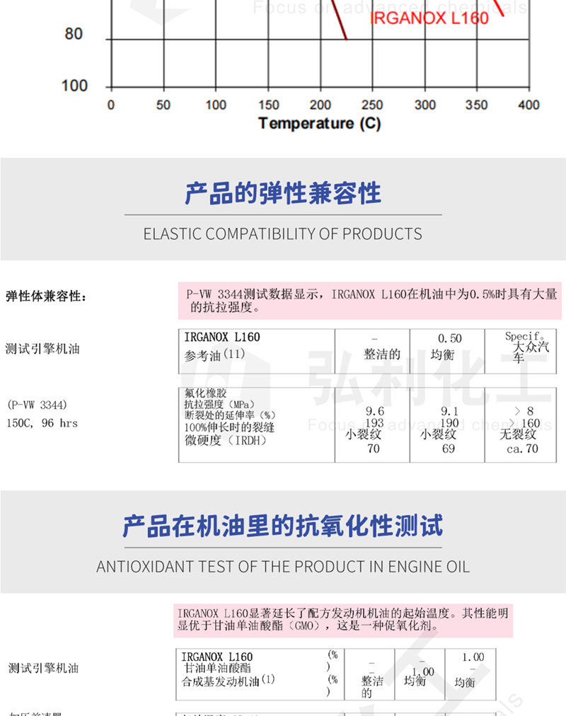 網(wǎng)站_07.jpg