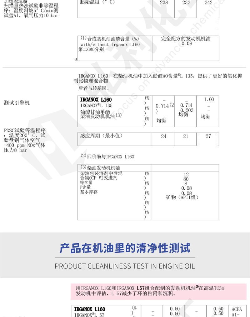 網(wǎng)站_08.jpg