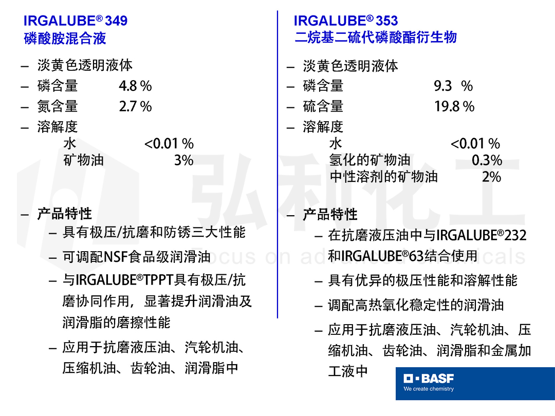 5.349,353_頁面.jpg